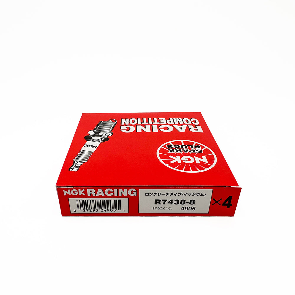 NGK 1 Step Colder Racing Spark Plug (Set of 4) - VW/Audi MQB/e 1.8T/2.0T